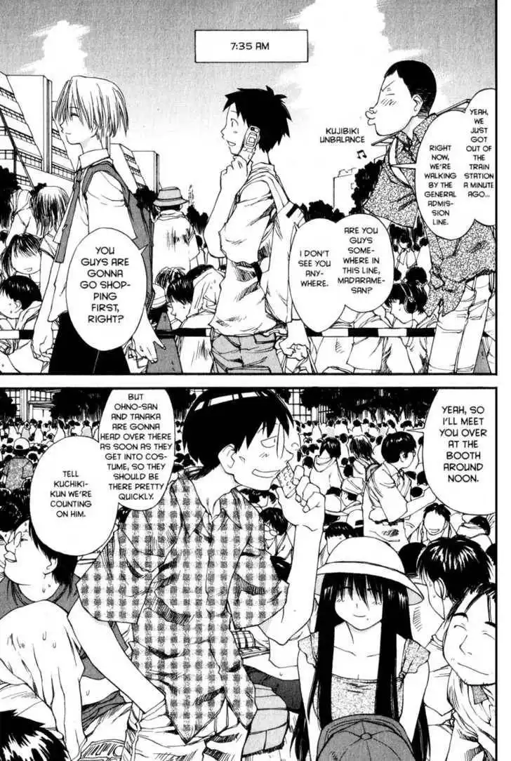 Genshiken - The Society for the Study of Modern Visual Culture Chapter 29 1